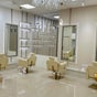 Noure Beauty Center