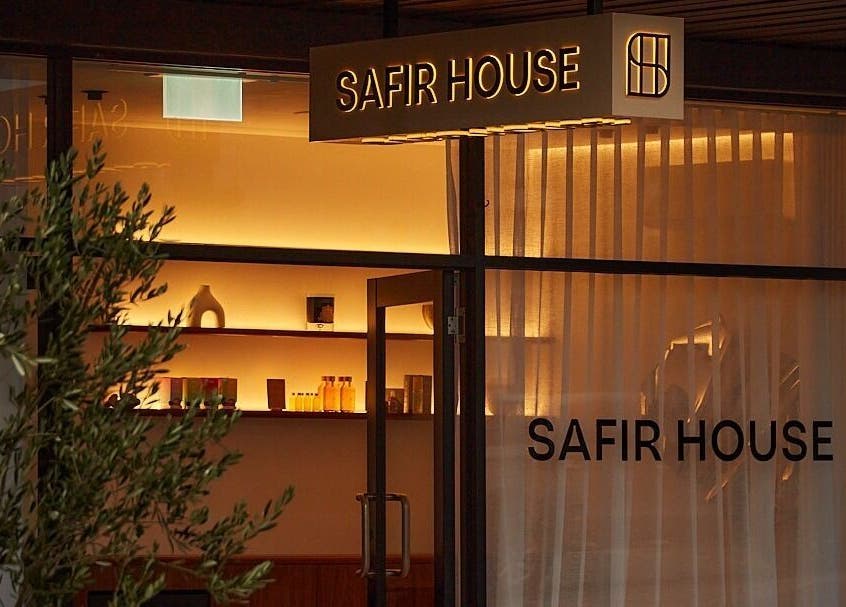 Cozy entrance of Safir House in Merimbula, New South Wales, AU, with elegant lighting and decor.