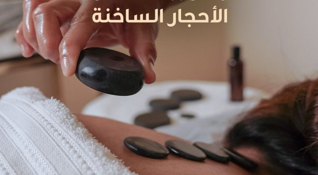 Hot stone therapy at Cluster Beauty Lounge, Abu Dhabi, AE. Relax and rejuvenate with expert massage treatment.