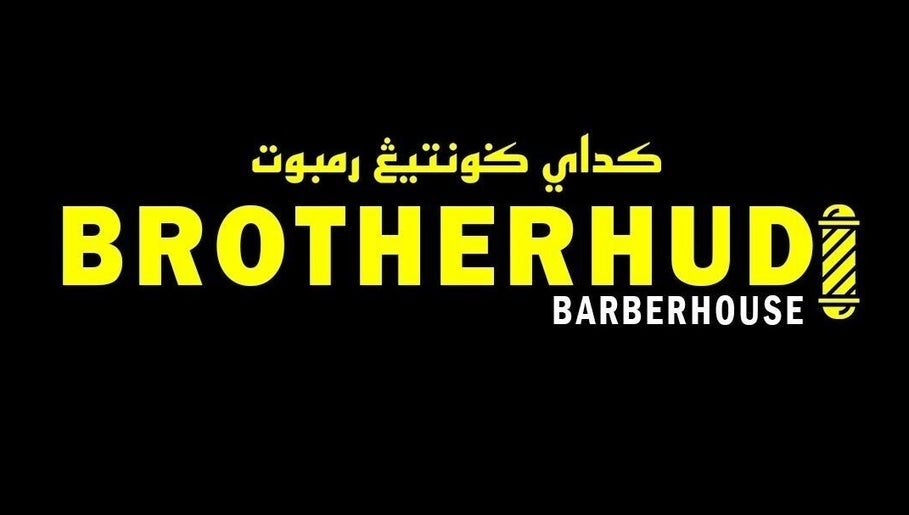 Brotherhud Barberhouse Perda image 1