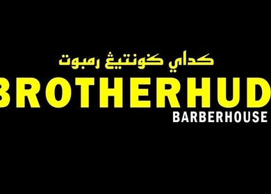 Logo of Brotherhud Barberhouse in Bukit Mertajam, Pulau Pinang, MY with yellow text on black background.
