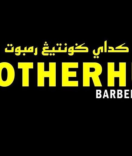 Logo of Brotherhud Barberhouse in Bukit Mertajam, Pulau Pinang, MY with yellow text on black background.