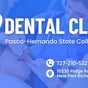 PHSC Dental Clinic - Pasco-Hernando State College West Campus, 10230 Ridge Road, M-144, New Port Richey, Florida