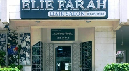 Elie Farah Salon image 2