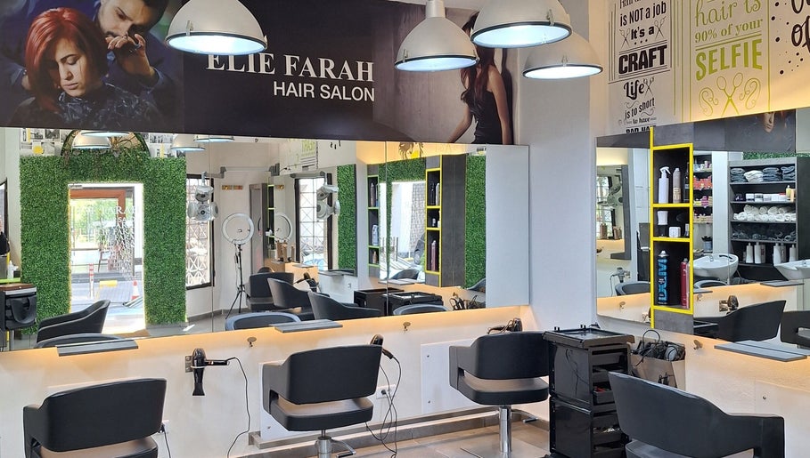 Elie Farah Salon image 1