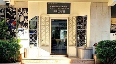 Elie Farah Salon image 2