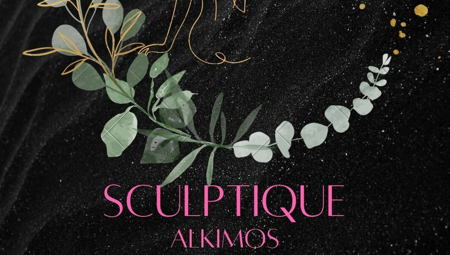 Sculptique Alkimos obrázek 1