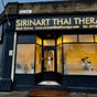Sirinart Greengates