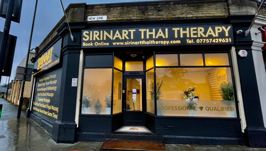 Sirinart Greengates image 1
