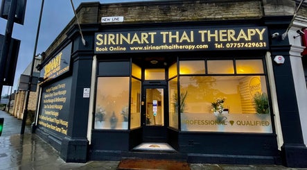 Sirinart Greengates