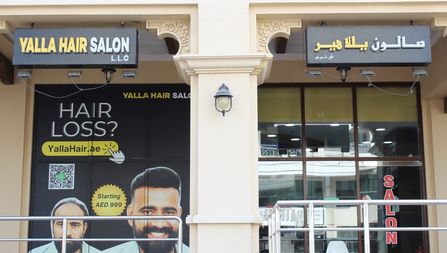 Yalla Hair Salon ( Hair Replacement, Wigs & Hair Patch Fixing ) image 1