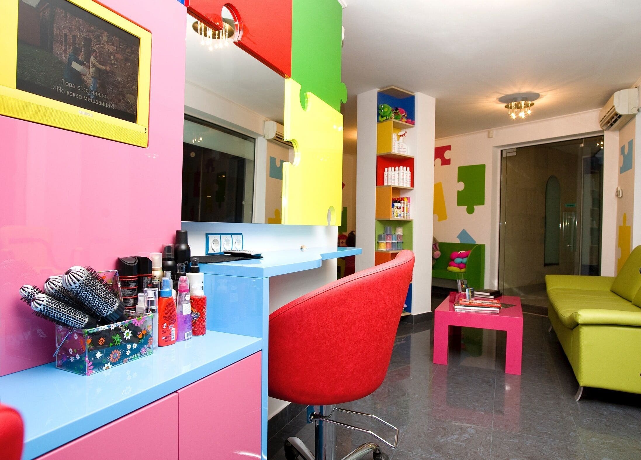 Цветен салон в ПЪЗЕЛ София кв. Дружба за красота и релакс в София, BG.