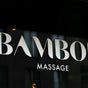 Bambou Massage