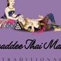 Sawaddee Thai Massage by Lakshmi - 86 Boulcott street., Shop,1,2/5 plimmer Steps (at the top of steps) or 86 Boulcott st., Wellington Central, Wellington