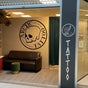 Arctic Tattoo and Barbershop - Sivert Nilsens gate, 26, Svolvær, Nordland
