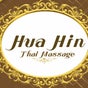 Hua Hin Thai Massage Puerto Banus - Puerto Banús, Local 3, Puerto Banus, Marbella, Andalusia