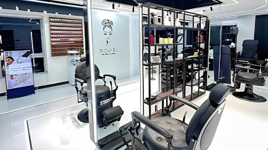 Le Noir Beauty Center