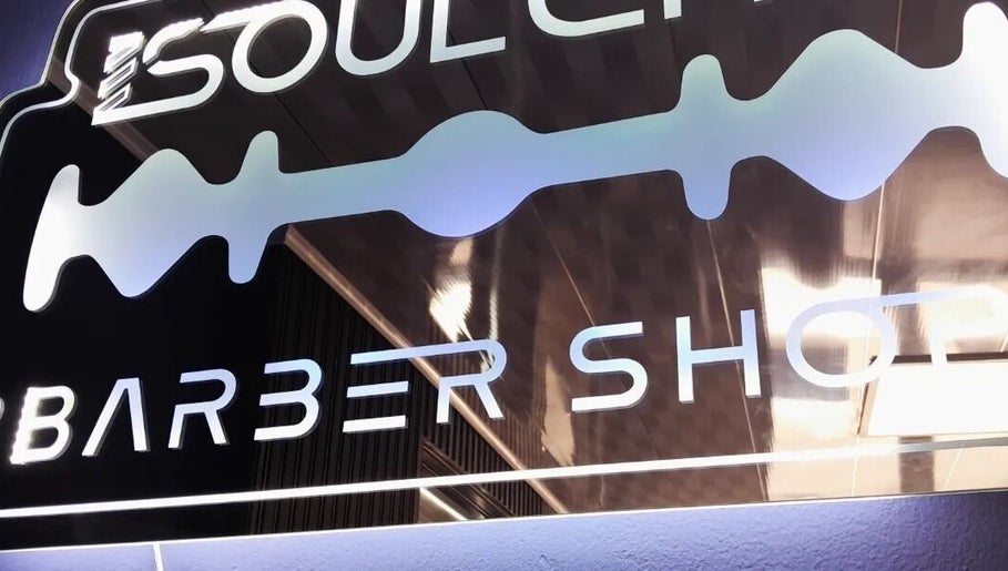 Soul City Barber Shop image 1