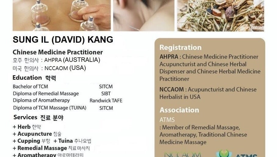 Kang’s TCM Clinic-Private Health Funds Available image 1