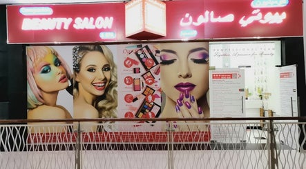 Companion Beauty Salon - Madina Mall Mini Salon