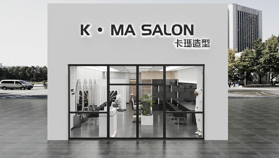 Imagen 1 de Kreative Manes Hair Salon(K MA SALON)