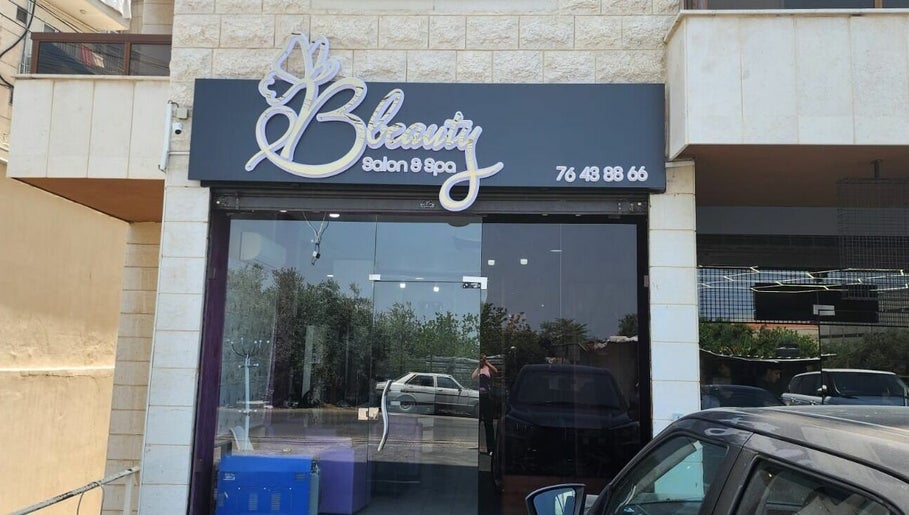 B Beauty Salon & Spa image 1