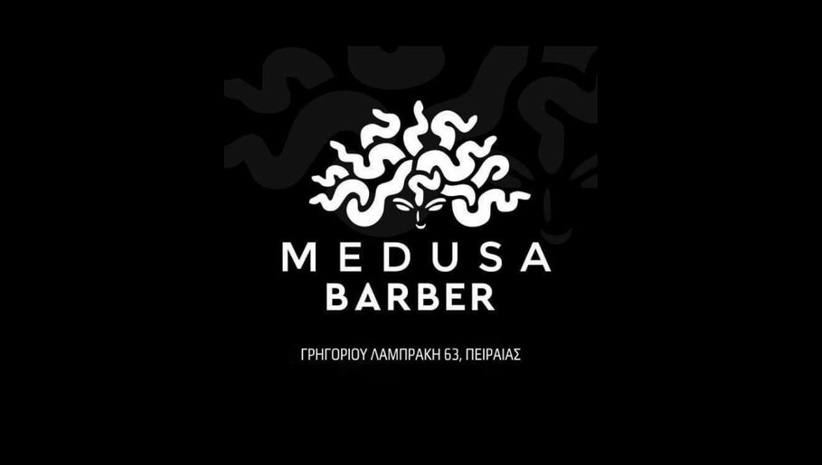 Medusa Barber Piraeus image 1