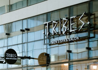 Exterior view of Tribes Men's Spa and Salon in Boshar, Muscat, Muscat Governorate, OM.