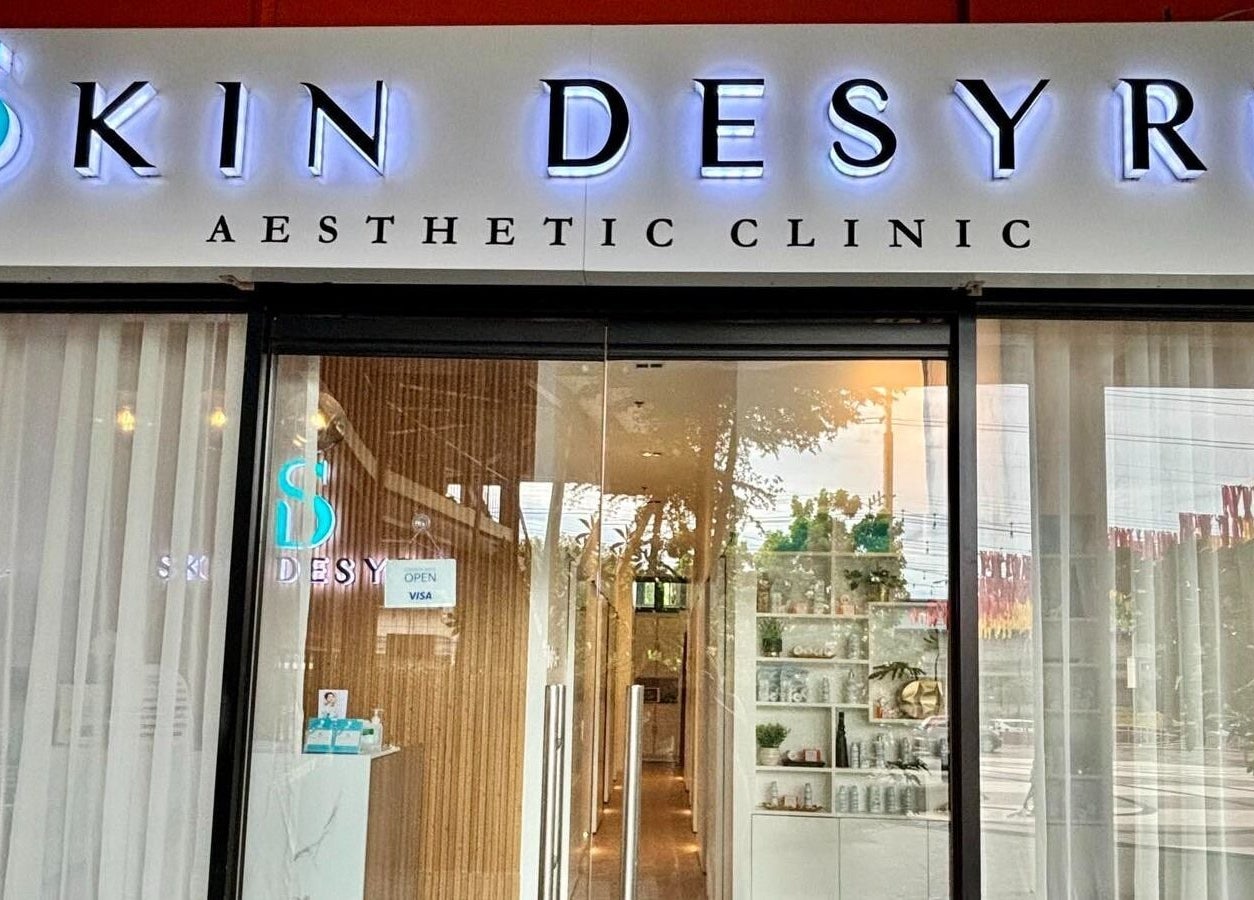 Front view of Skin Desyre Aesthetic Clinic - Cainta, Calabarzon, PH showcasing modern design with glass doors.