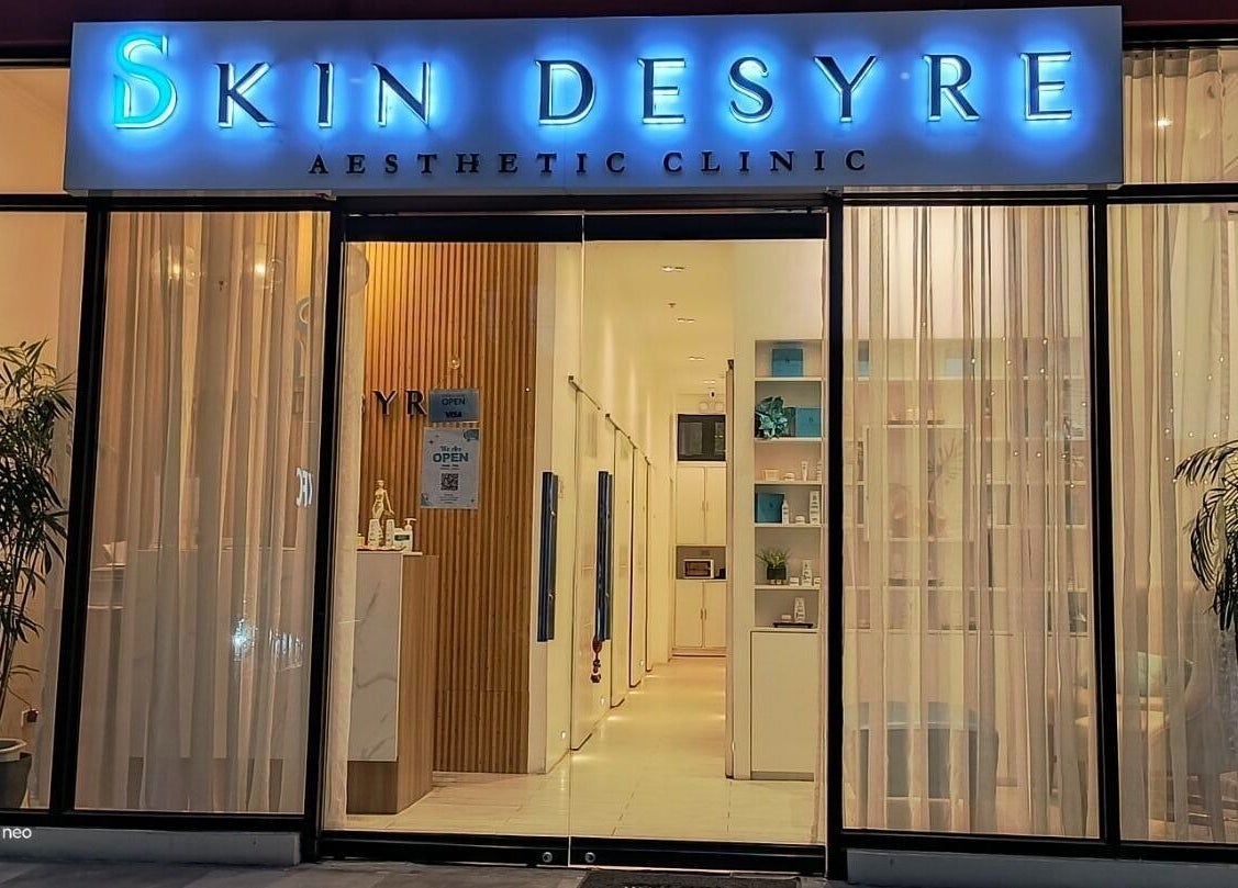 Front view of Skin Desyre Aesthetic Clinic - Cainta, showcasing modern and elegant design in Cainta, Calabarzon, PH.