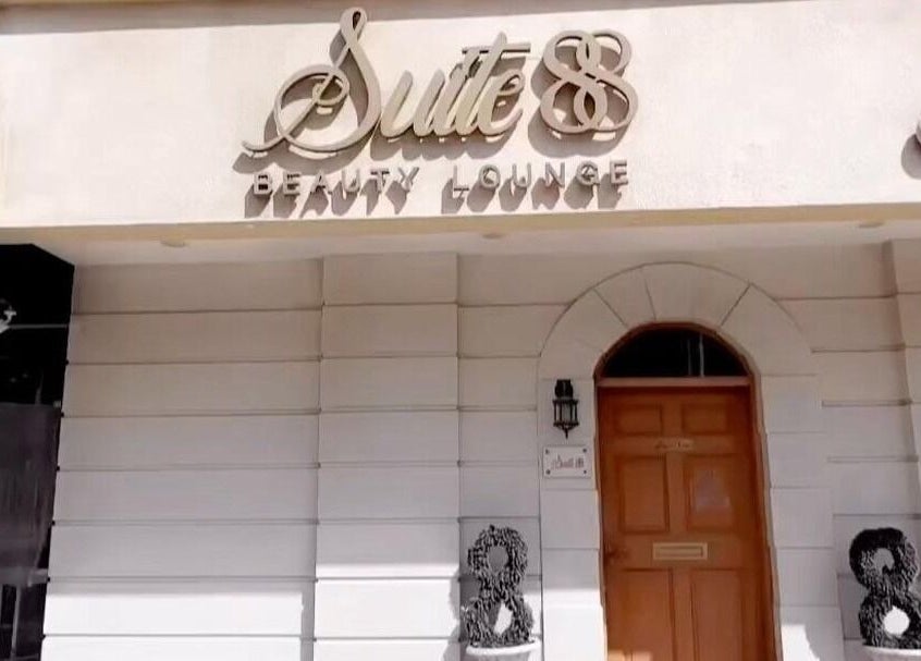 Facade of Suite 88 Beauty Lounge in Sharjah, Sharjah, AE, showcasing its stylish exterior.