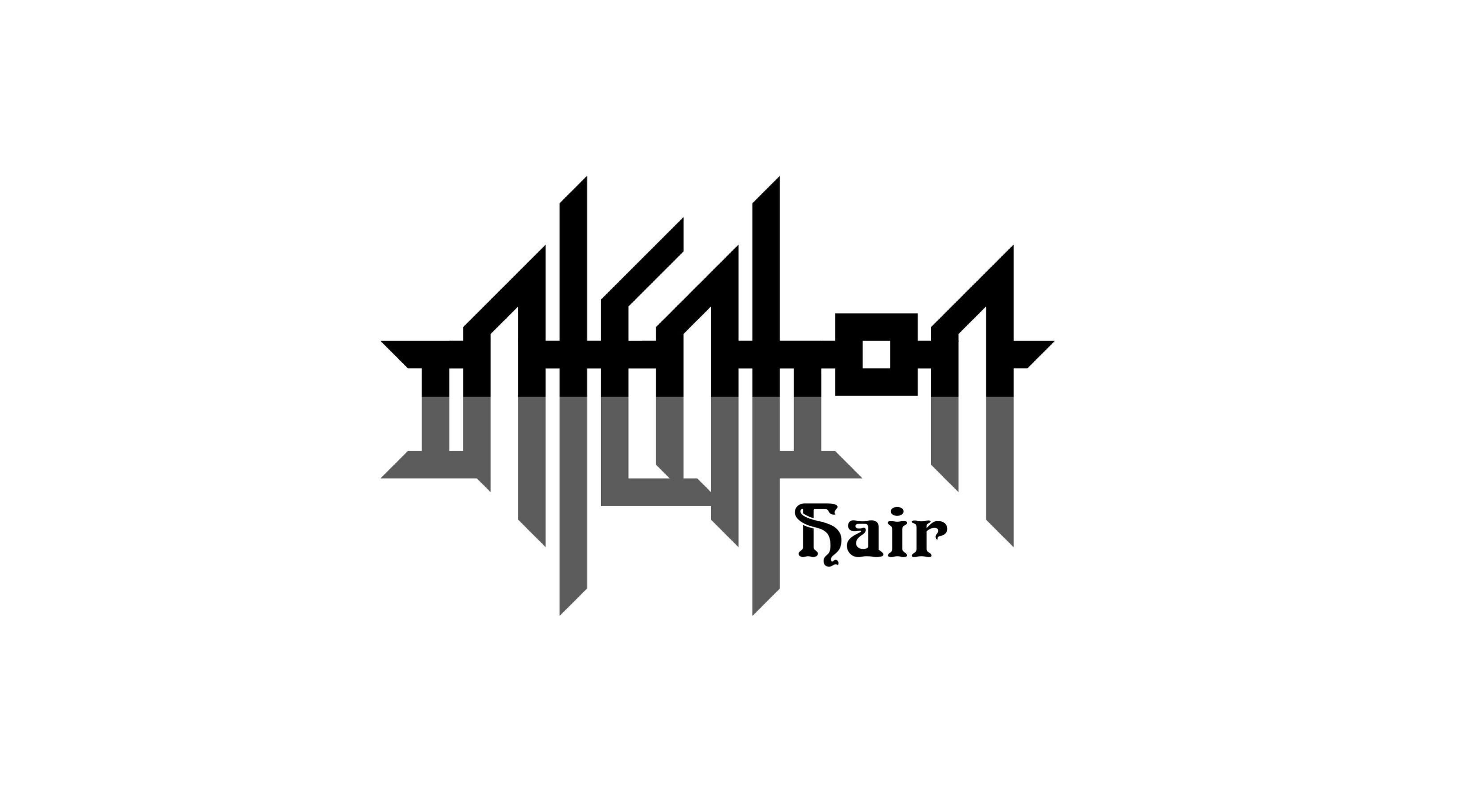 Modern black and white logo of Intention Hair Studio in Dallas, Texas, US, showcasing unique typography.