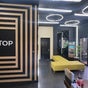 Fitstop Sen - FITSTOP, Mamelles, Ouakam, Dakar, Dakar Region
