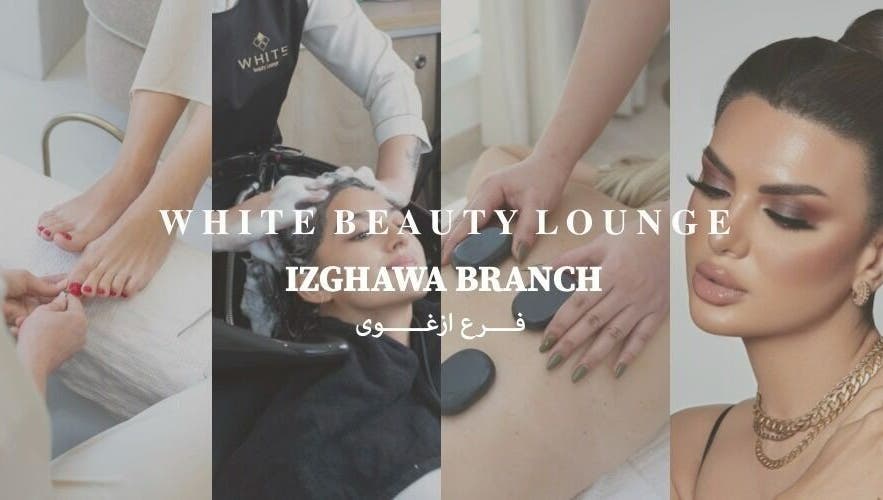 Relax and rejuvenate with top beauty services at Izghawa Branch, الريان, الريان, QA. Discover premium pampering.