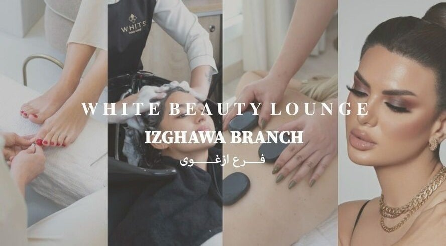 Relax and rejuvenate with top beauty services at Izghawa Branch, الريان, الريان, QA. Discover premium pampering.
