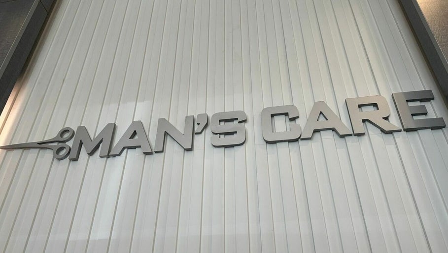 Man's Care | صالون رعاية الرجل billede 1