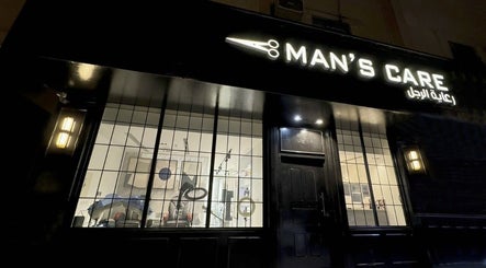 Man's Care Salon | صالون رعاية الرجل kép 2