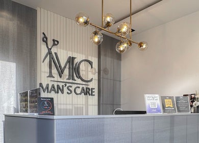 مكتب استقبال حديث في صالون رعاية الرجل | Man's Care Salon بالرياض, منطقة الرياض, SA