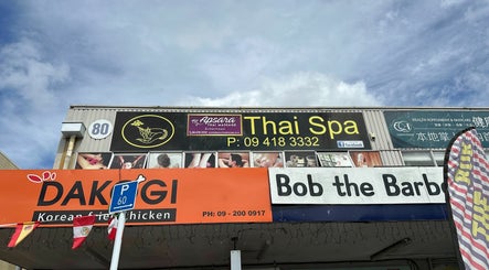 Apsara Thai Massage, bilde 3