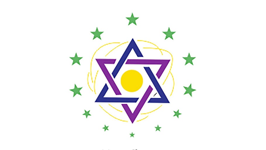 Logo de estrella en Centro Erks Estrella De Maria, Córdoba, Córdoba, AR.