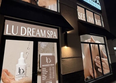 Entrance of Lu Dream Head SPA 路梦头疗 - Mississauga, Ontario, CA showcasing serene ambiance.