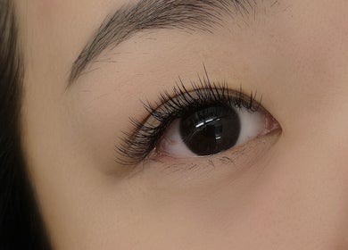 Close-up of elegant eyelash extension at Get Lash and Beauty in Sydney, New South Wales, AU.