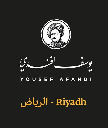 Yousef Afandi-Riyadh  ( Sahafa District) image 2