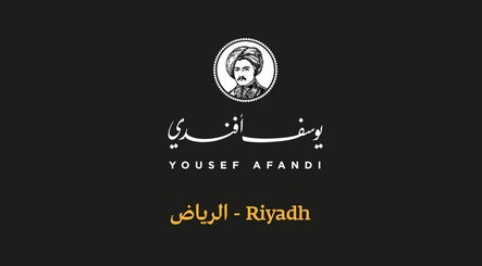 Yousef Afandi-Riyadh  ( Sahafa District)