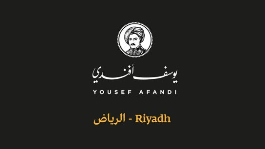 Yousef Afandi Barbershop