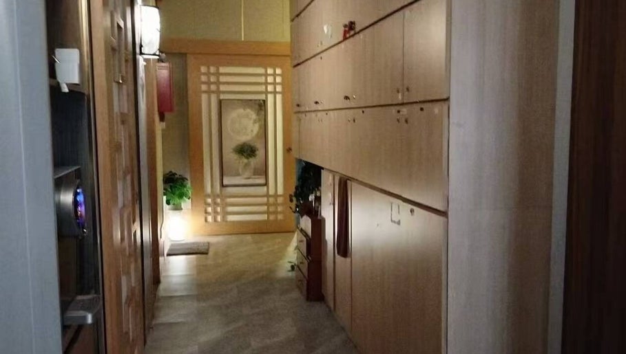 Shogun Spa image 1