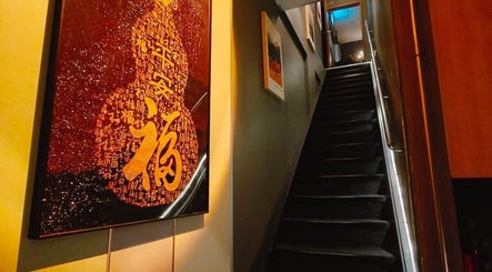 Shogun Spa image 2