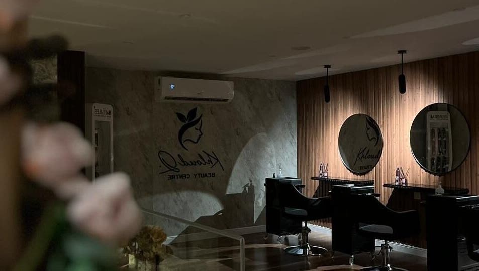 Chic interior of Kholoud Beauty I مركز خلود بيوتي, Dammam, Eastern Province, SA with stylish salon chairs.