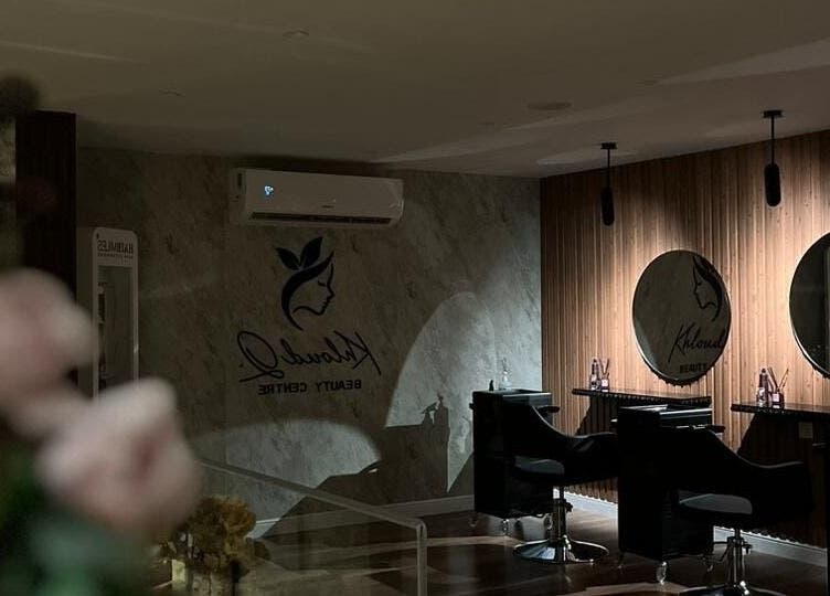 Chic interior of Kholoud Beauty I مركز خلود بيوتي, Dammam, Eastern Province, SA with stylish salon chairs.