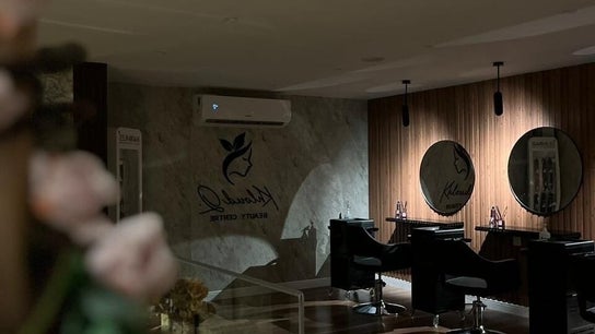 Kholoud Beauty Women’s Center I مركز خلود بيوتي النسائي